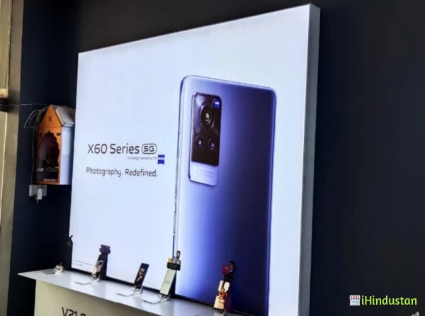 vivo Exclusive Store - Logo