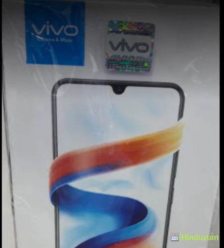 Vivo mobile shop - Logo