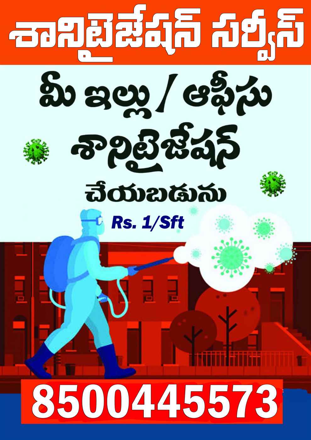Vizag Disinfection And Sanitization Services - Cover photo