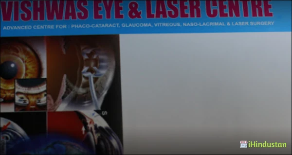 Viz Care Eye Clinic - Logo