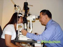 VK College of Optometry The Best College for Optometr - Logo