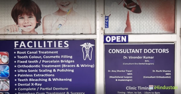 V.K Dental Clinic - Logo