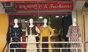 V K Fashions - Logo