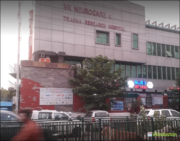 VK Neurocare and Trauma Research Hospital - Logo