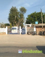 V.L. Memorial Public School - Logo