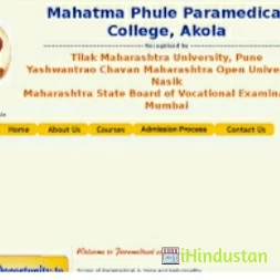 V Mahatma Phule Paramedical College - Logo