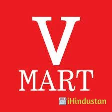 V-Mart - Logo