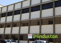 V M Mehta Muni Arts & Commerce College - Logo