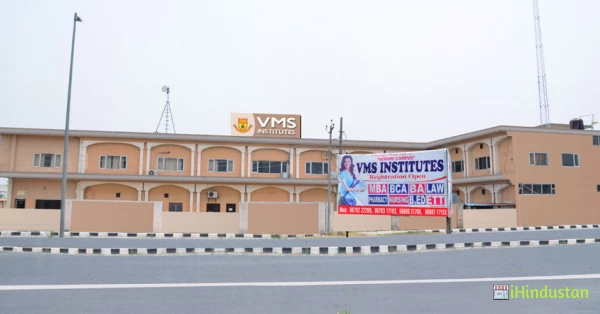 VMS College - Logo
