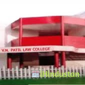 V.N.Patil Law College, - Logo