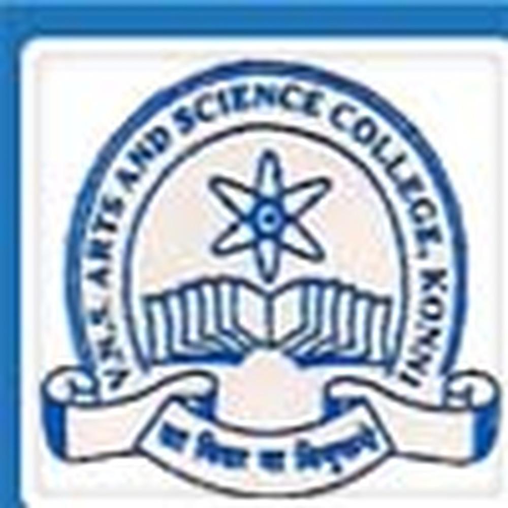 V.N.S. College of Arts & Science (VNS) - Logo