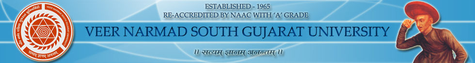 VNSGU Surat (VNSGU) - Logo