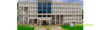 Vokkaligara Sangha Dental College & Hospital - Logo