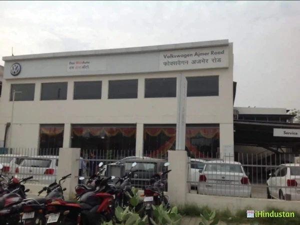 Volkswagen Ajmer Road ( Morani ) - Logo