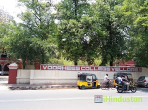 Voorhees College - Logo