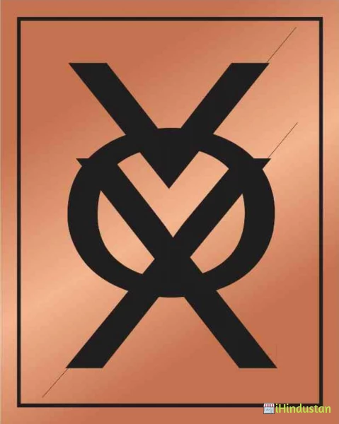 Vox Dance Studio - Logo