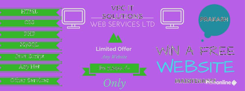 Vpc It Solutions - Cover photo