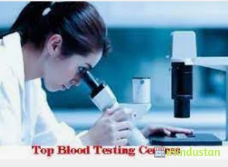 V P J P Blood Test Centre - Logo