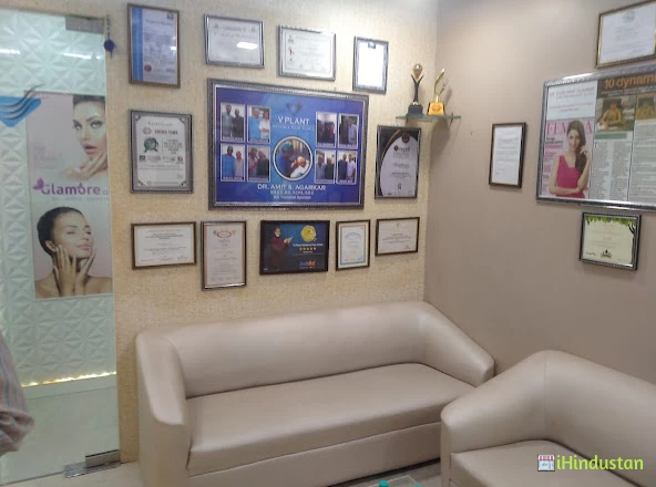 V Plant Advanced Hair Clinics - Logo