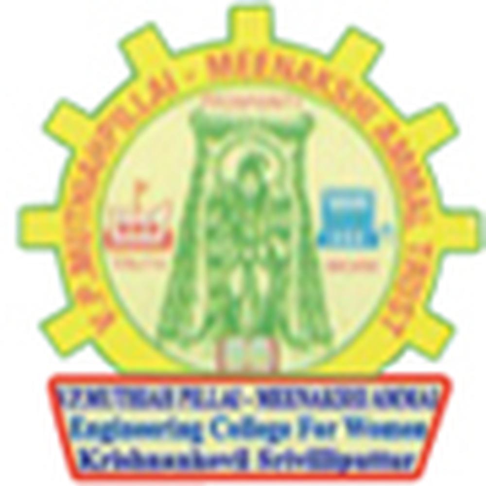 V.P. Muthaiah Pillai Meenakshi Ammal Engineering College For Women (VPMPMAECW) - Logo
