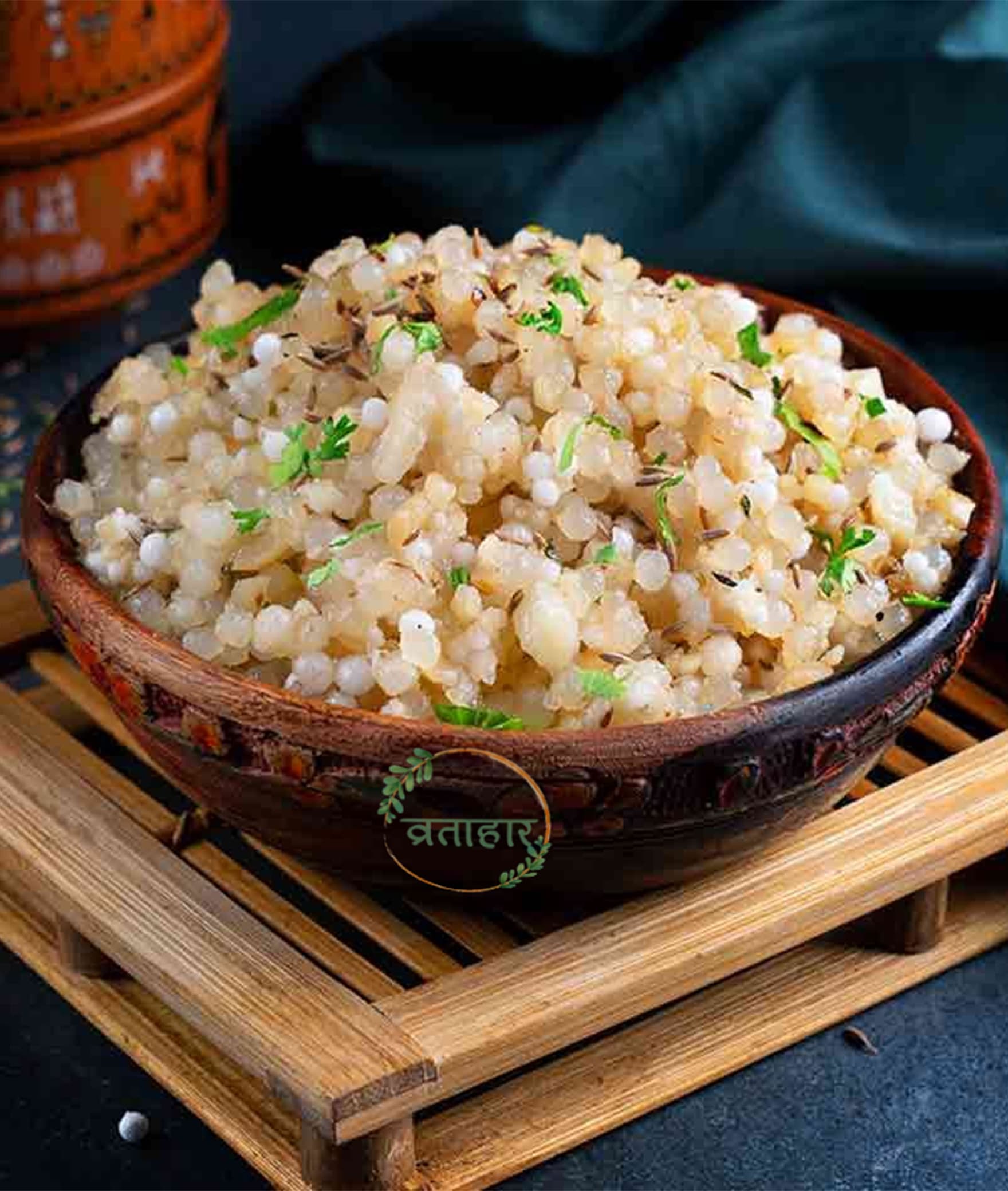 Vratahar - A Falahari Delight - Logo