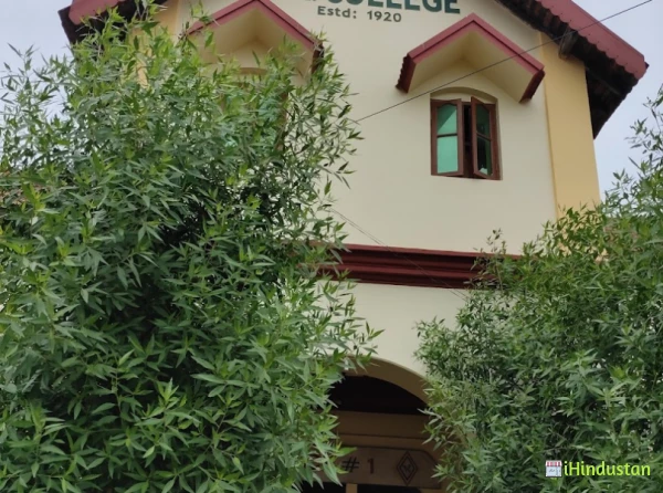 V.R. College - Logo