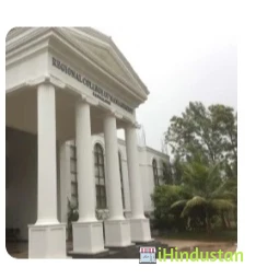 V Regional College Of Management - Logo