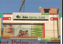Vriksha Dental Care - Logo