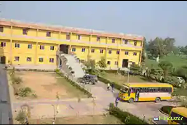 V R K Vigyan P G Mahavidhyalaya - Logo
