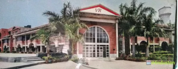 V R Senior Secondary Public School - Logo