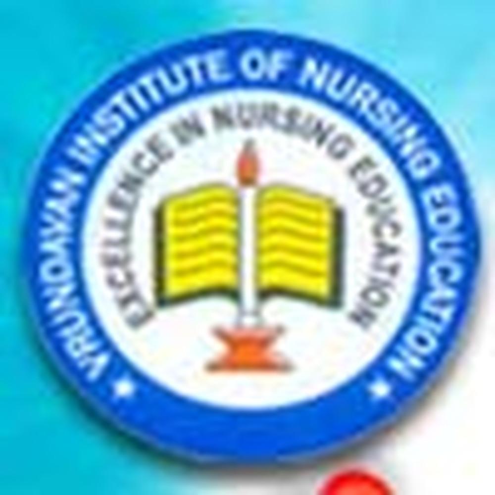 Vrundavan Institute of Nursing Education & College of Nursing (VINE) - Logo