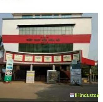 V Satyagraha College - Logo