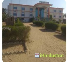 V Shekhawati Medical Training Institute College Of Nurs - Logo