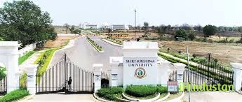 V Shri Krishna University - Logo