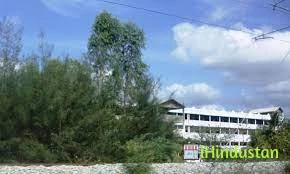 V.S. Isaac College of Education - Logo