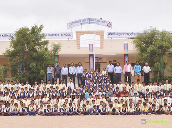 V. S. Mahaveer Sr. Sec. School - Logo