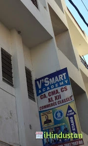 VSmart Academy - Logo