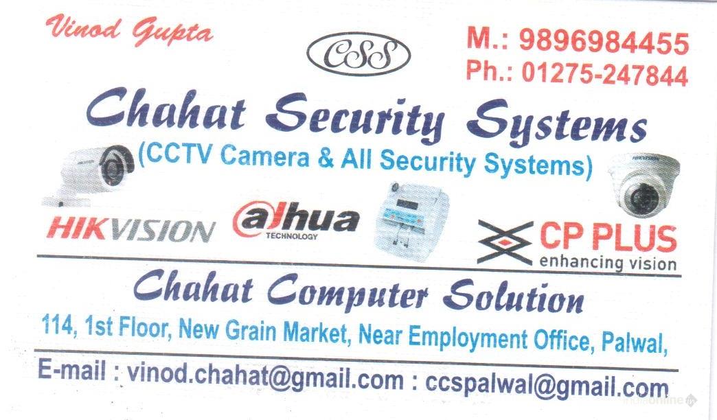 Vsm Computers - Cover photo