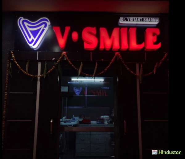 V·SMILE Dental, Orthodontic & Implant Center - Logo