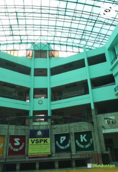 VSPK International School - Logo