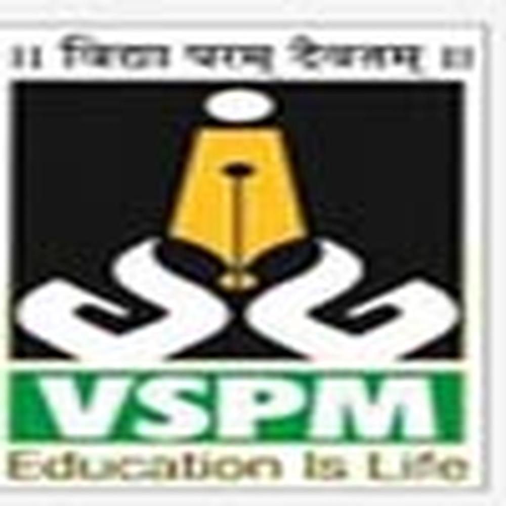 VSPM Nagpur (VSPM) - Logo