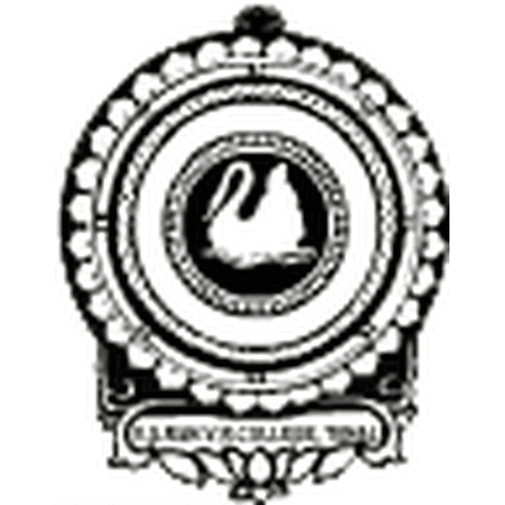 VSR & NVR College (VSR & NVR) - Logo