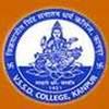 VSSD Kanpur (VSSD) - Logo