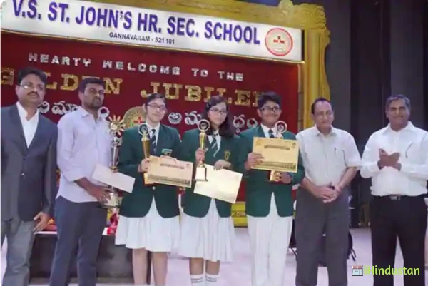 V.S. St Johns Higher Secondary School - Logo