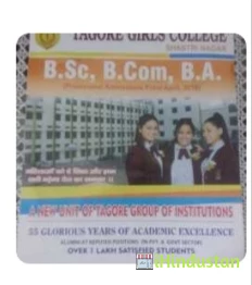 V Tagore Girls College - Logo
