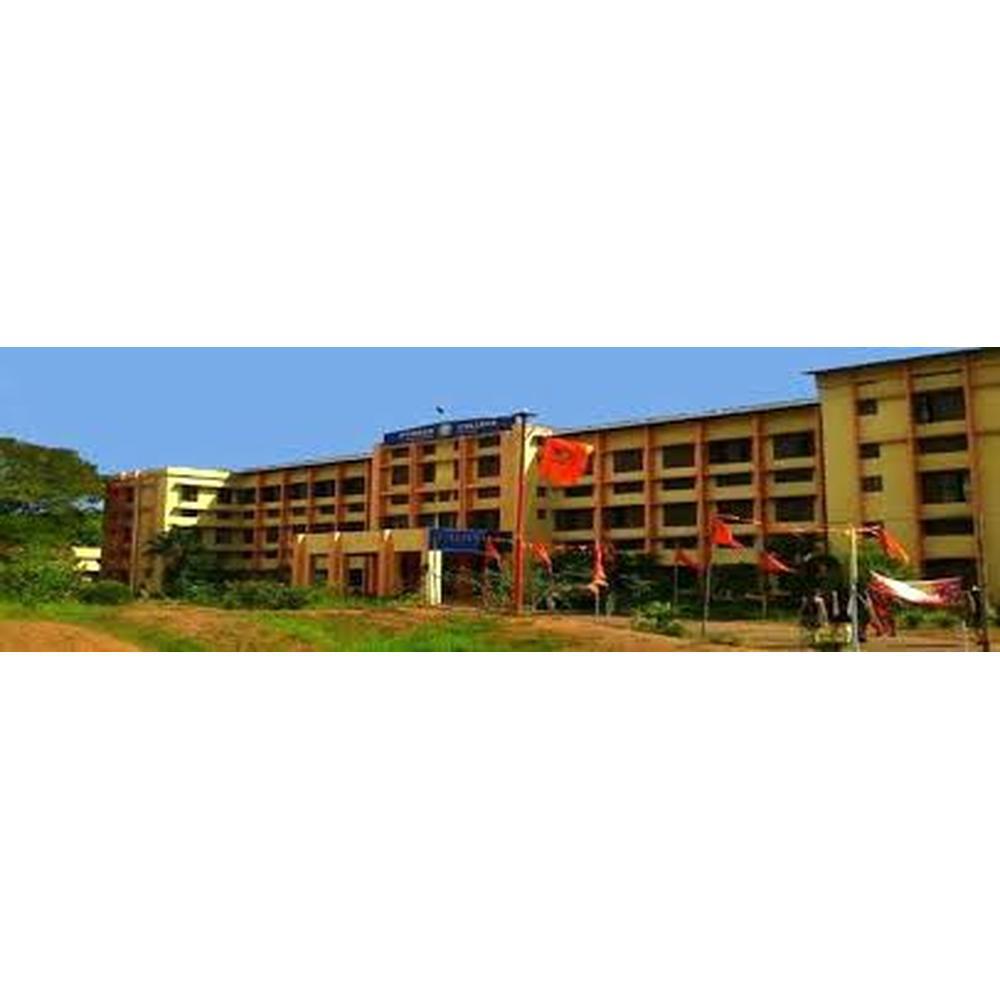 VTM NSS College - Logo