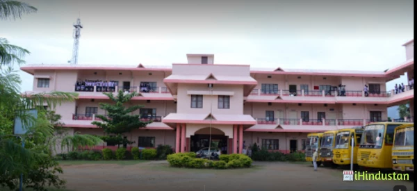 V. V. College of Science & Technology - Logo