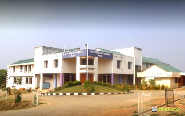 VVD School of Excellence - Logo