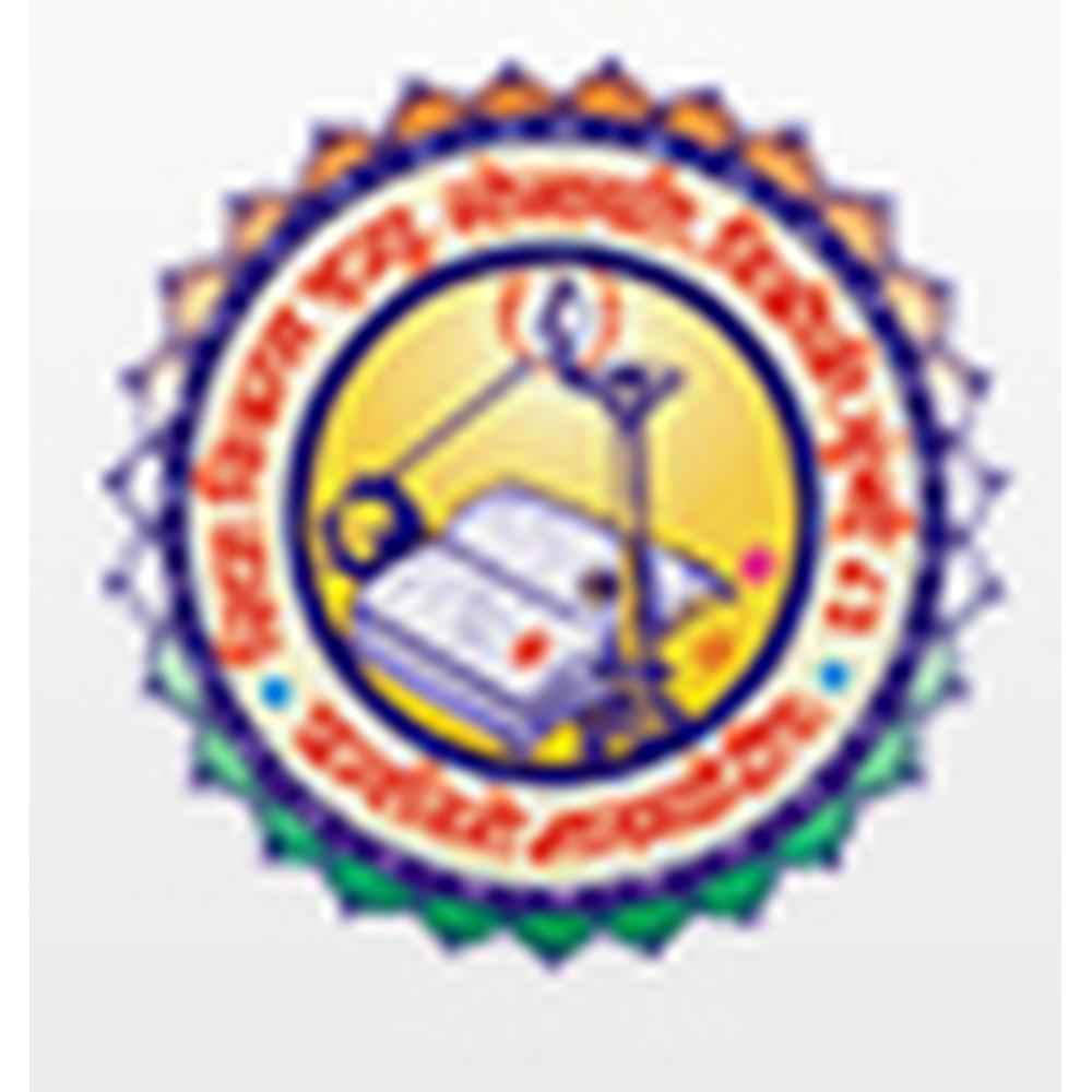 VVES Vikas College of Arts Science & Commerce (VCASC) - Logo