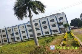 V.V.M. College Of Nursing - Logo